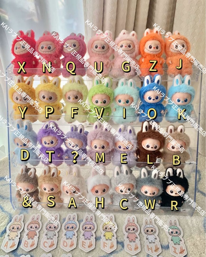 maachan 写真のGとM