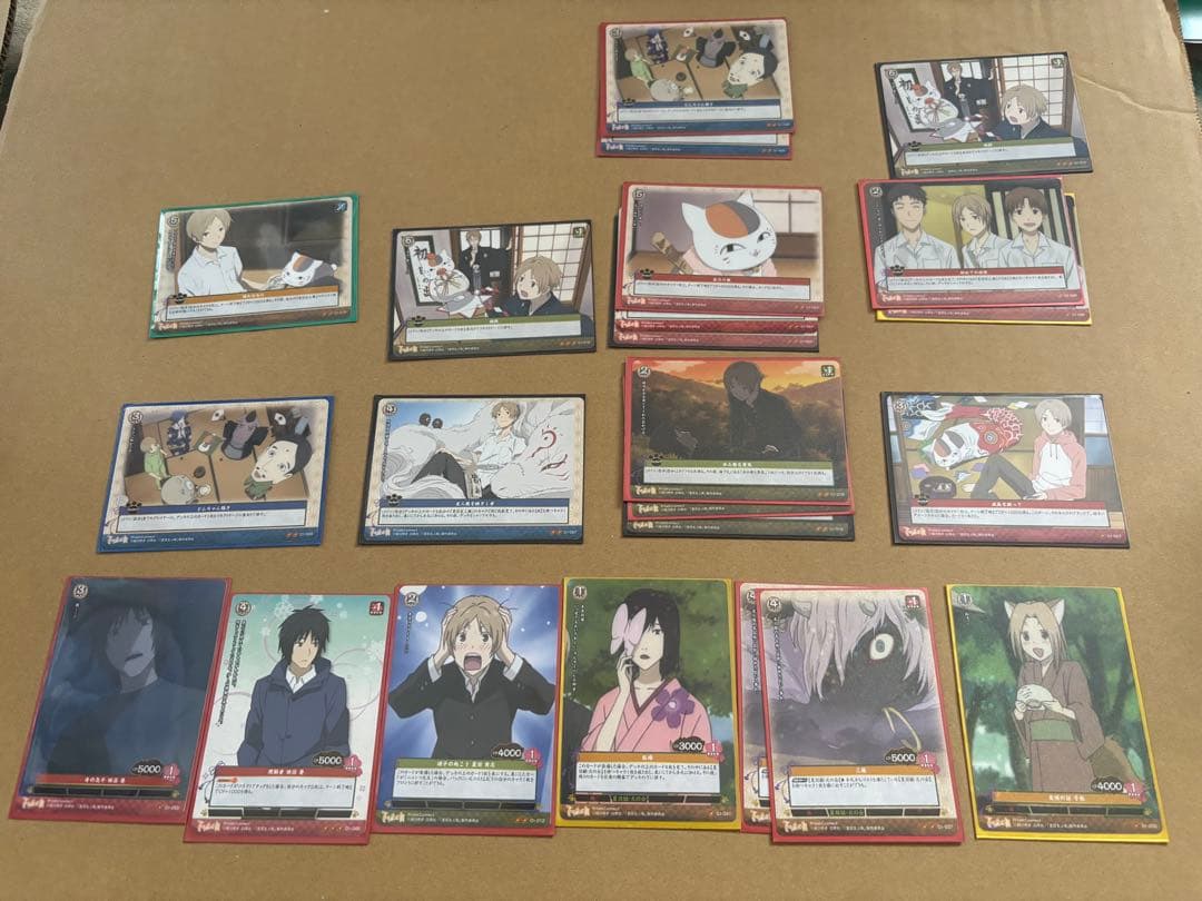 プリズムコネクト　夏目友人帳　光り物　まとも売り