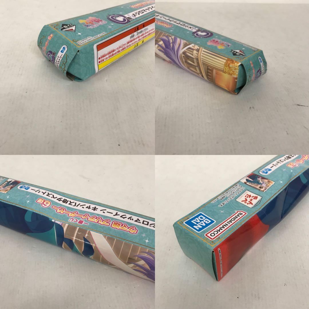 一番くじ ウマ娘 ちょこのっこフィギュア キャンバス地タペストリー セット