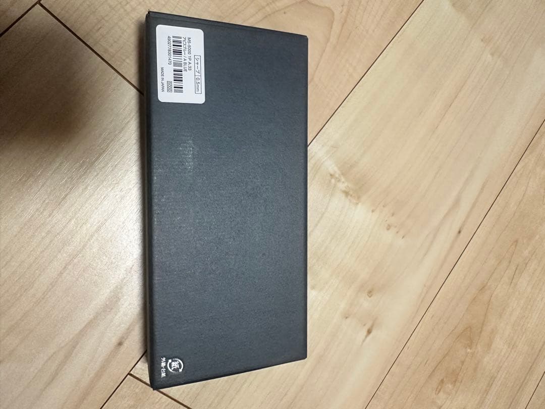 三菱鉛筆　クルトガダイブ 新品 高級シャープペンシル　オレンジ