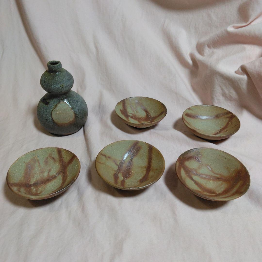 備前焼　末石泰節作　酒器セット