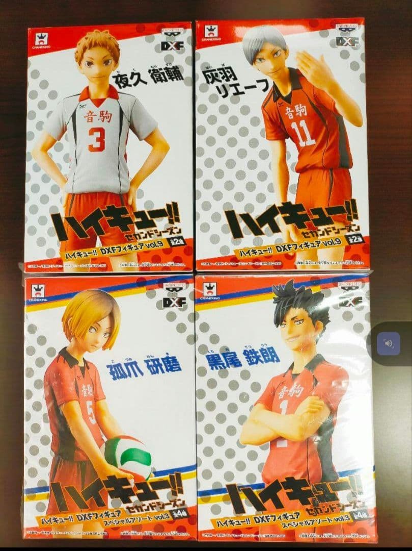 ハイキュー!! フィギュア【黒尾鉄朗、孤爪研磨、灰羽リエーフ、夜久衛輔】