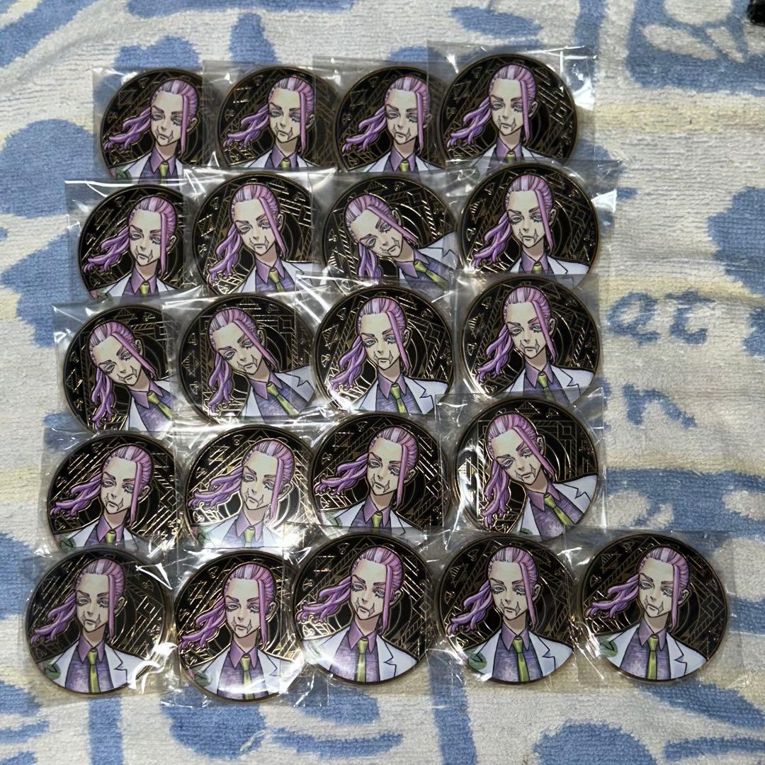 東京リベンジャーズ　原画展　アルティメタルバッジコレクション　缶バッジ三途春千夜