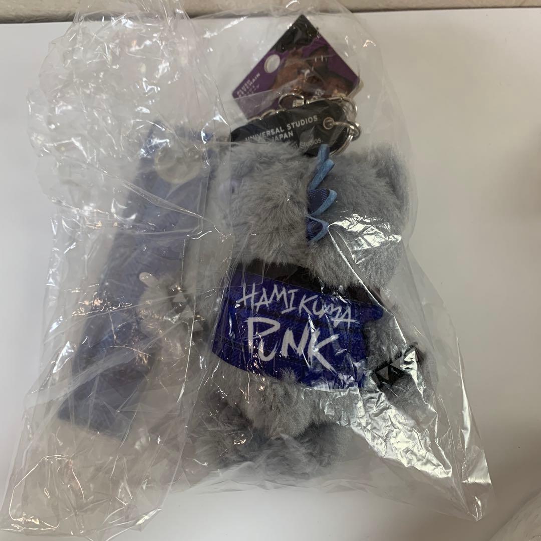 ハミクマ　ストラップ付きマスコットキーチェーン　新品未使用
