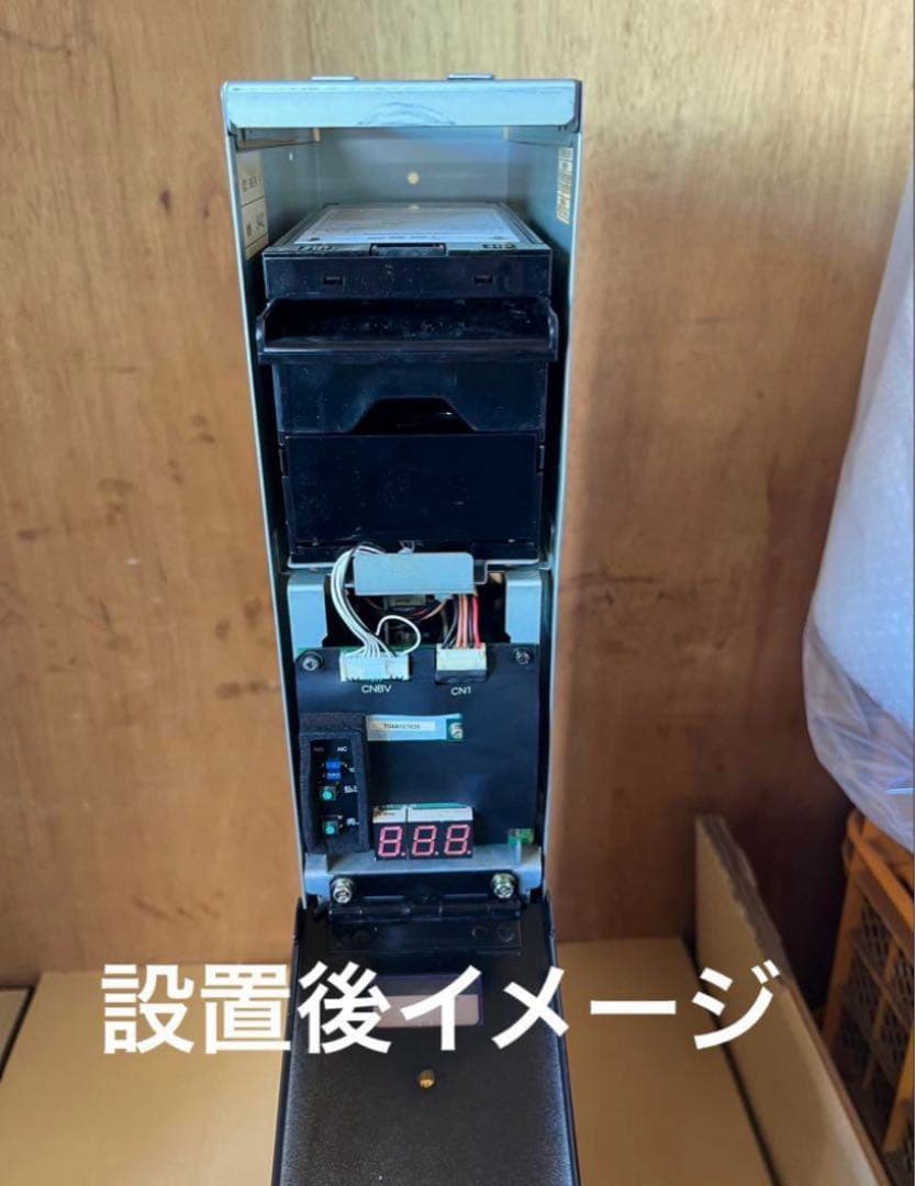 両替機　グローリーEMS-7識別機　200枚ストック　令和6年新札対応