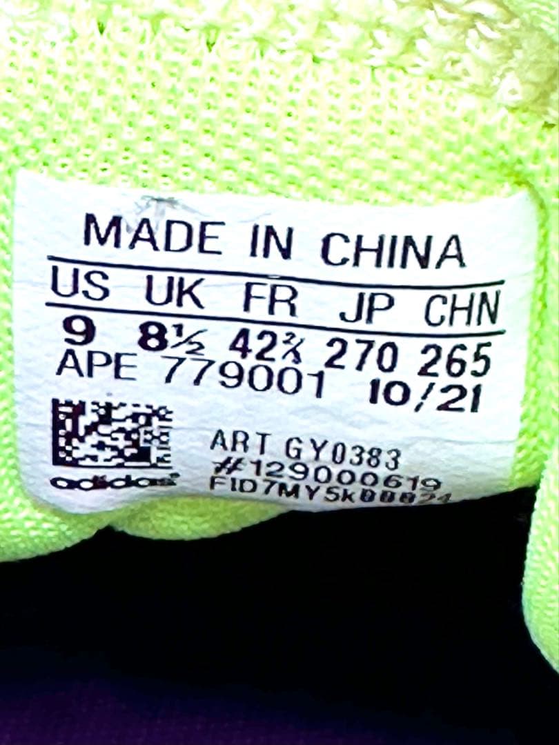 未使用✨アディダス Dame 8 Dame Time バスケシューズ 27cm