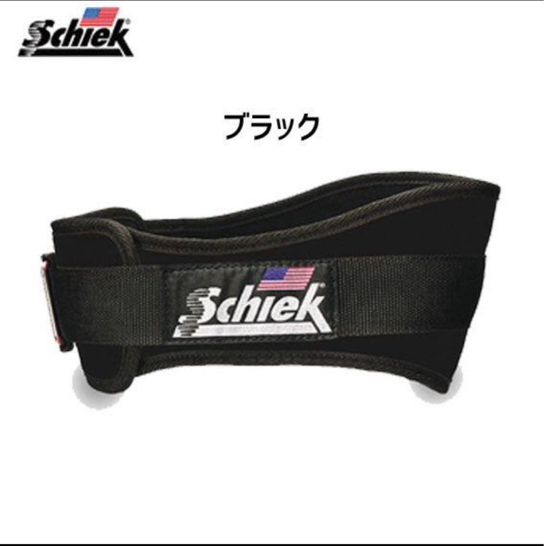 Schiek シーク リフティングベルト S