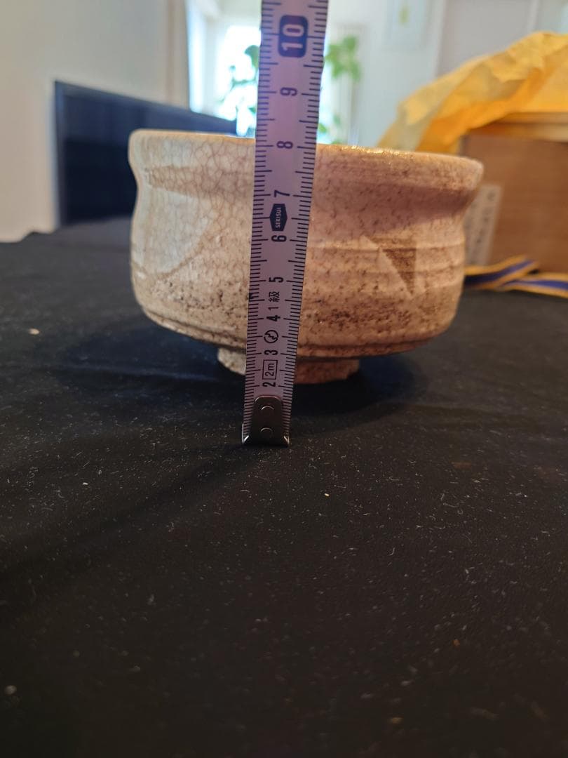 最終値下！見事な拝領碗★銘は『面影』茶碗（江戸）