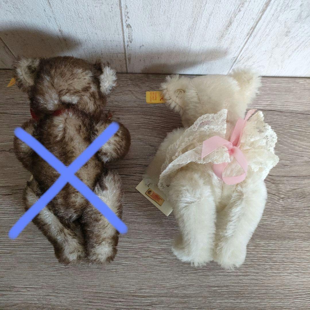 Steiff　シュタイフテディベア　ミニチュアテディベア　ドイツテディベア