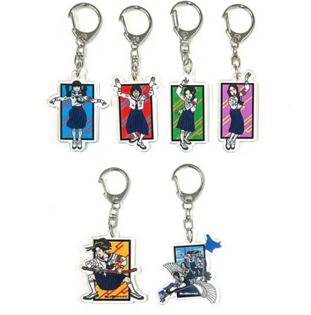 新しい学校のリーダーズ リーダーズ ガチャ 全13種セット コンプリートA