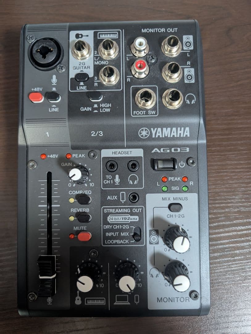 Yamaha AG03 USBオーディオインターフェース 本体のみ
