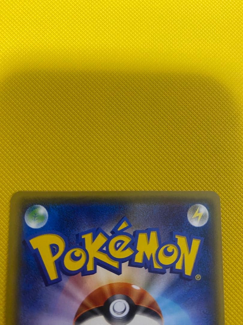 ポケモンカードゲーム　ダークライGX SR