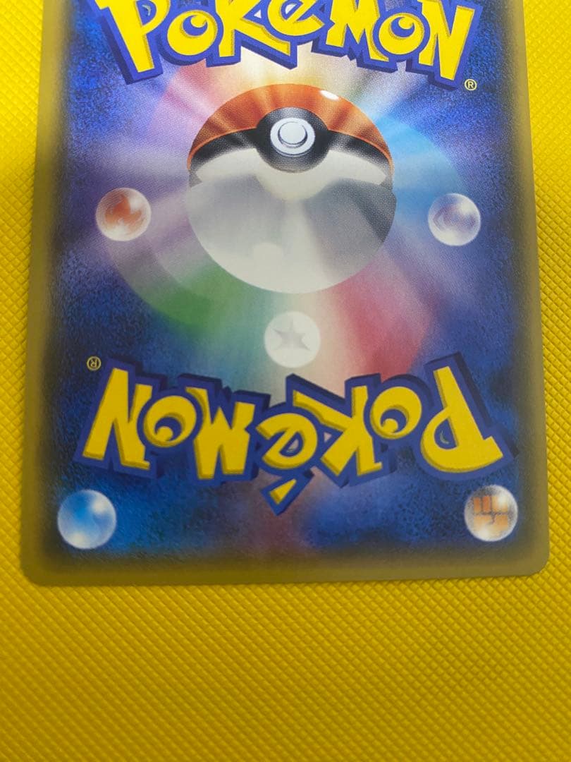 ポケモンカードゲーム　ダークライGX SR