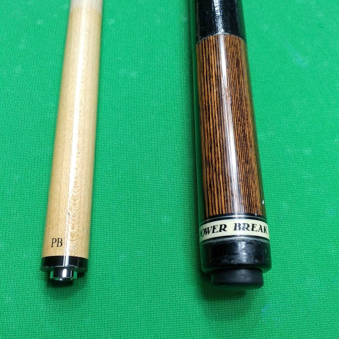 ビリヤード Mezz Power Break