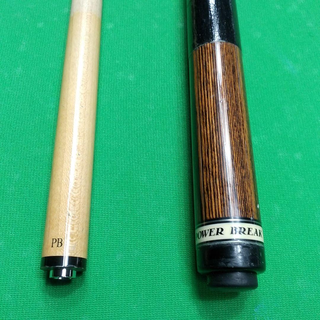 ビリヤード Mezz Power Break