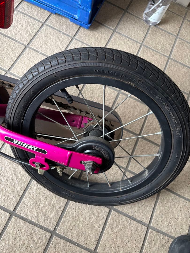 STRIDER 14x フューシャピンク