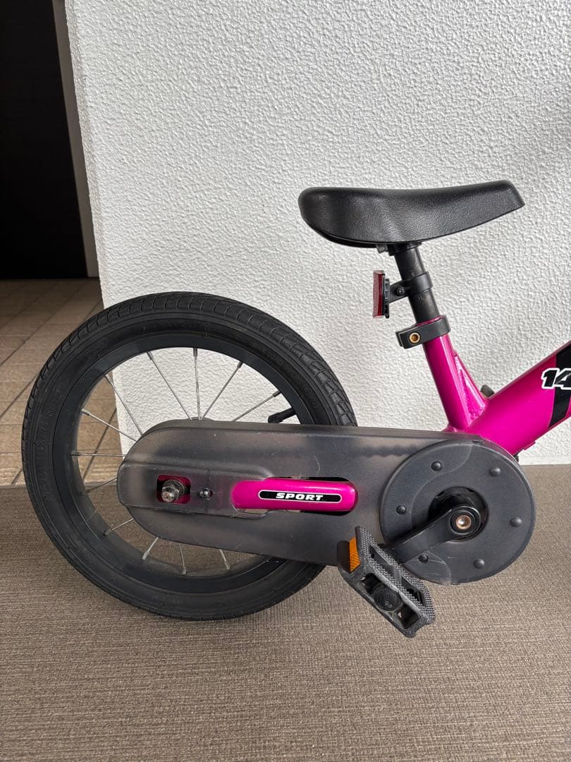 STRIDER 14x フューシャピンク