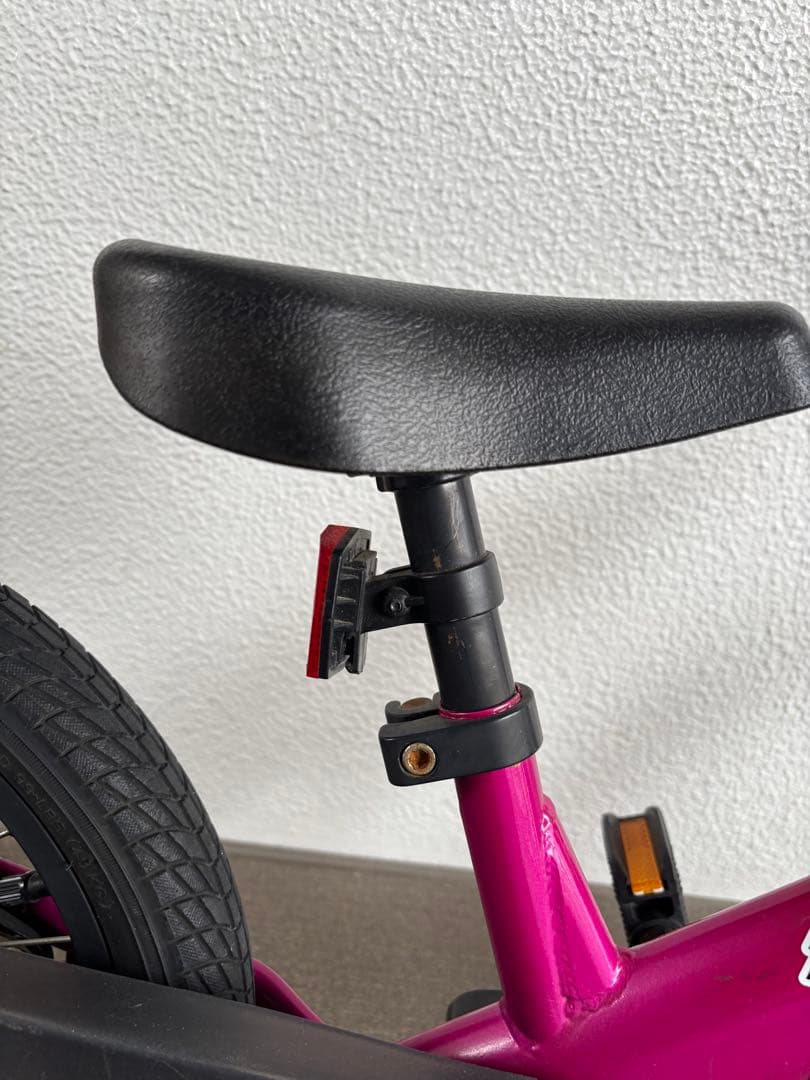 STRIDER 14x フューシャピンク