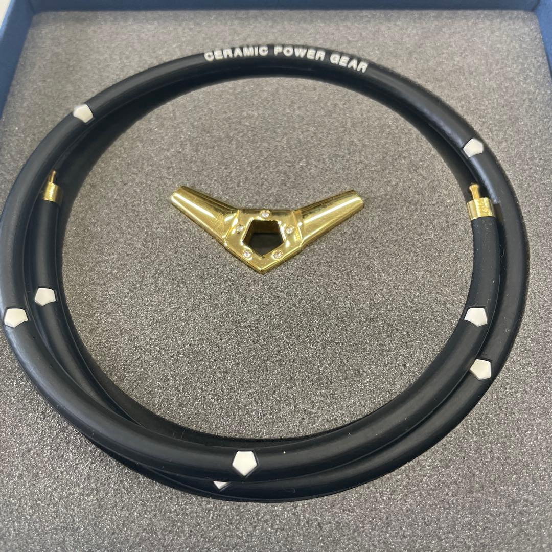 セラミックパワーギア　CERAMICPOWERGEAR 45cm パワードギア