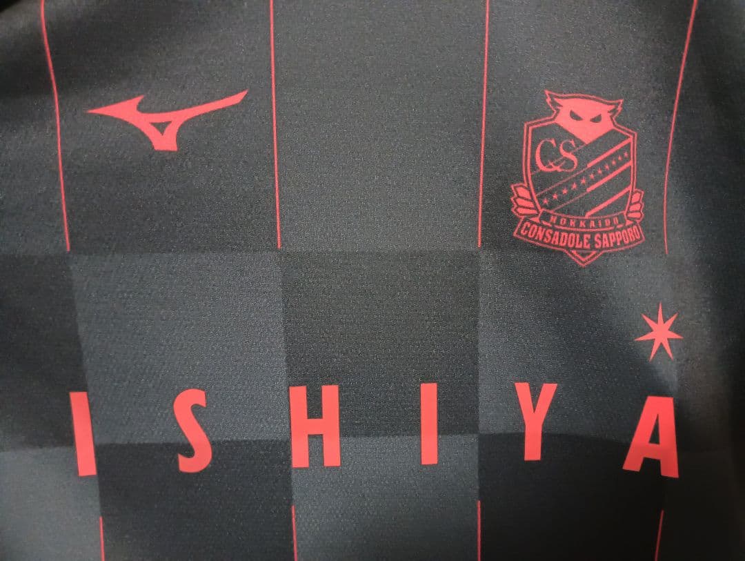 ミズノ コンサドーレ札幌 ユニフォーム 2021 アウェイ Mサイズ 紙タグ付き