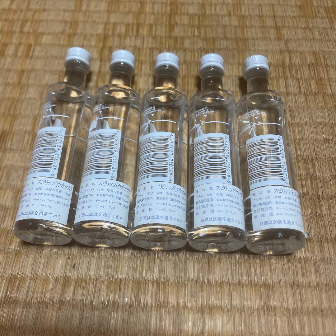 珍しいニュージーランド産ウォッカ ウォッカ　42BELOW  ５０ml×５