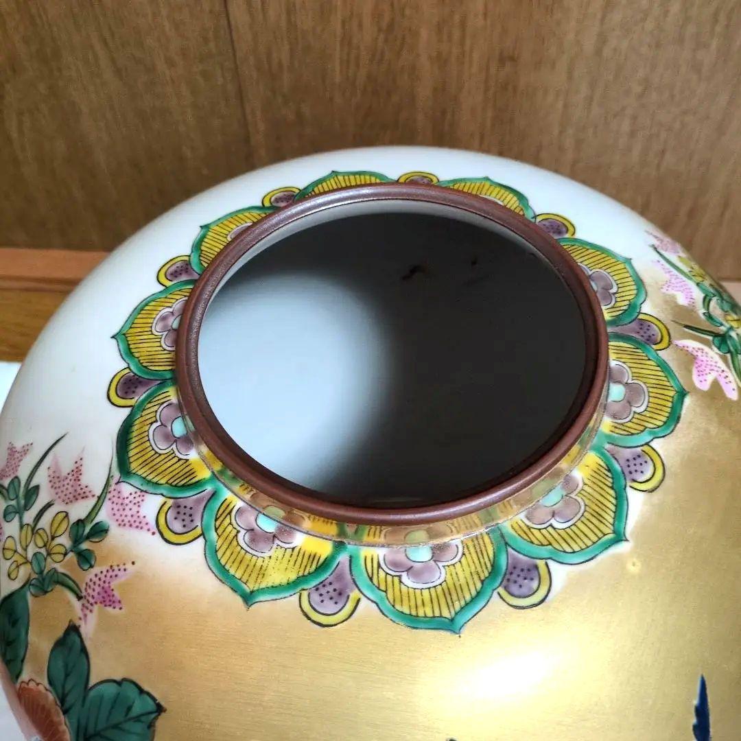 景徳鎮 銘 中国磁器 鳳凰文 金彩 大壺 花瓶 高さ25cm