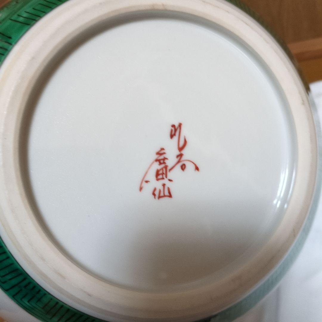 景徳鎮 銘 中国磁器 鳳凰文 金彩 大壺 花瓶 高さ25cm