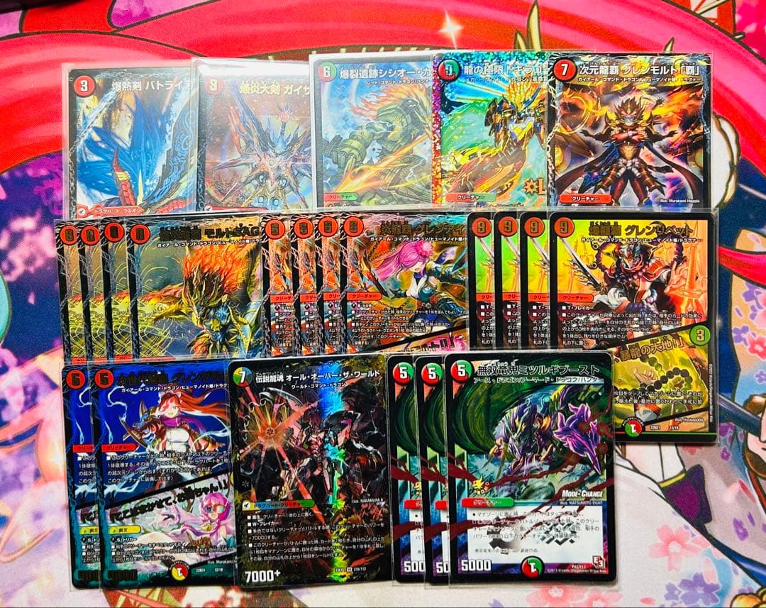 【メルカリ便】モルトネクスト モルトドリーム デッキ 微高レート