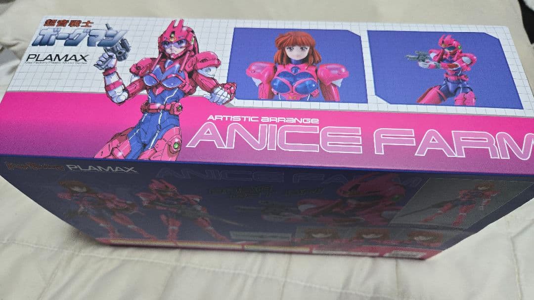 K*1様 PLAMAX ボーグマン アニスファーム プラモデル