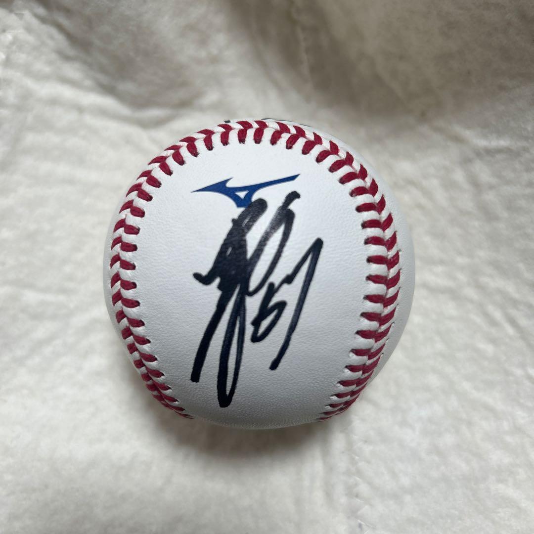 オリックス・バファローズ　中川圭太　直筆サインボール　統一球　NPB球　名前入り