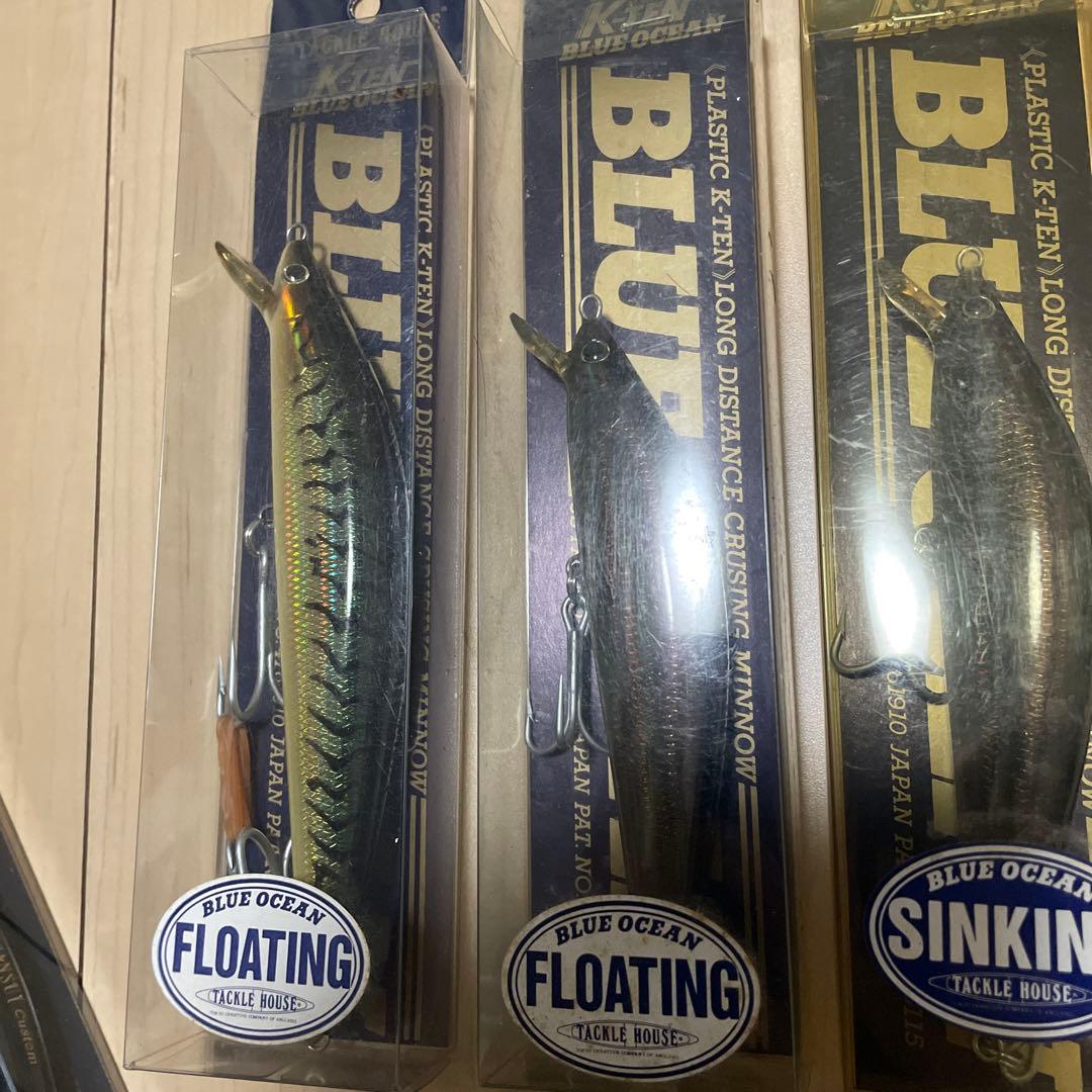 廃盤　限定タックルハウスサンスイ　ルアー