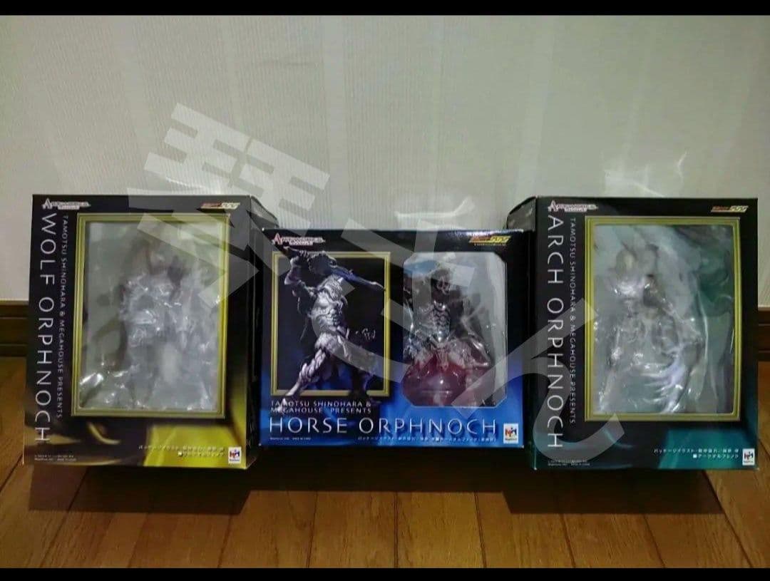 ★アートワークスモンスターズ 仮面ライダー555 ウルフ ホース　アーク