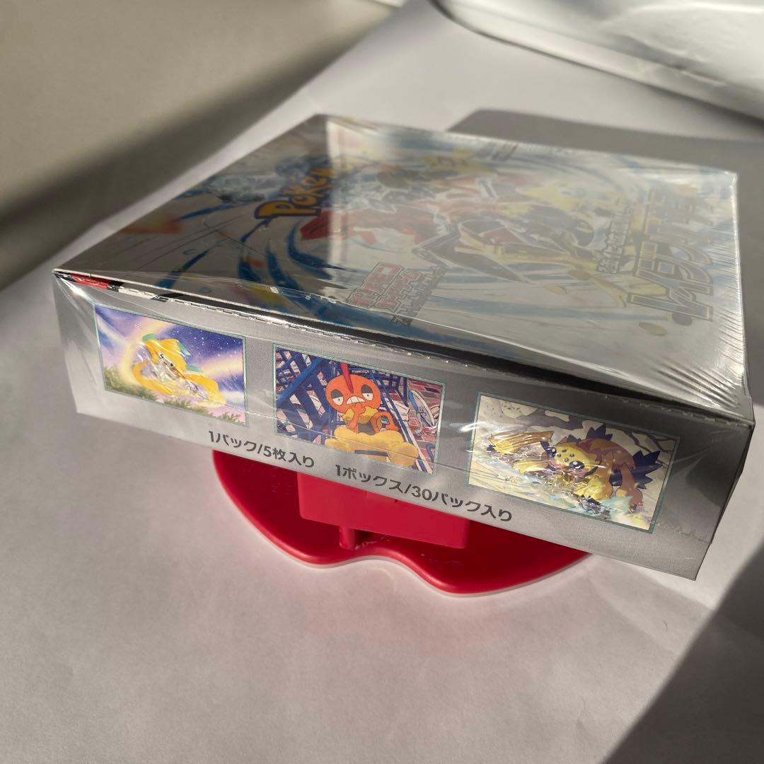 ポケモンカードゲーム レイジングサーフ 30パック入り