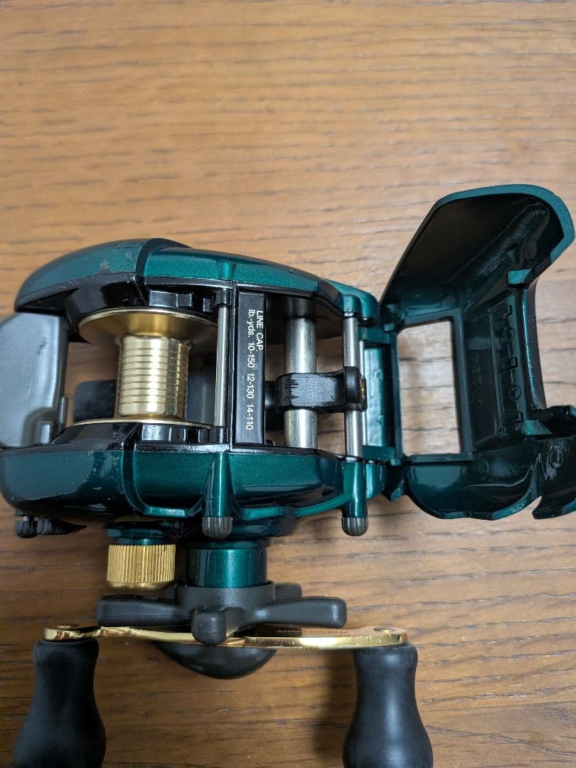 ZEAL ズイール イクシオーネ IX-4F RYOBI IXORNE