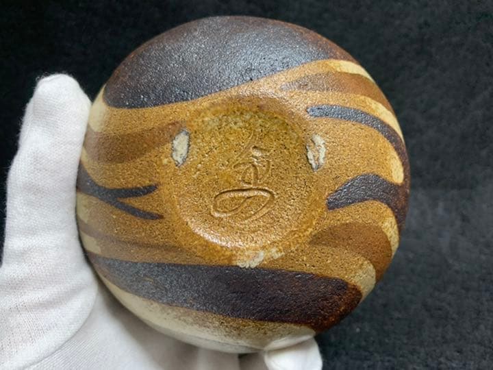 中島卓　象嵌壺（現品のみ）