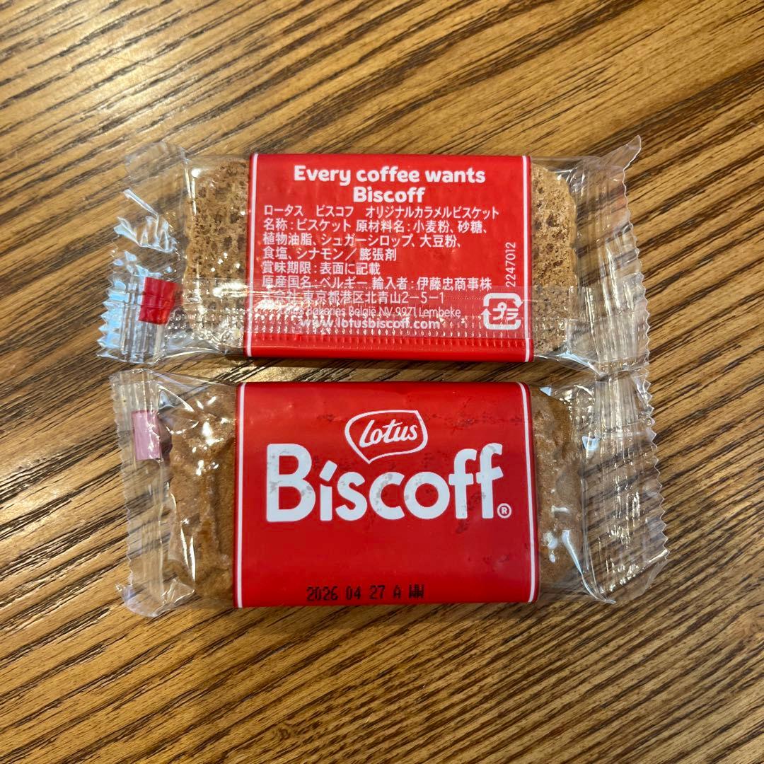 ぴよたん〖可愛いレディース専門店〗様