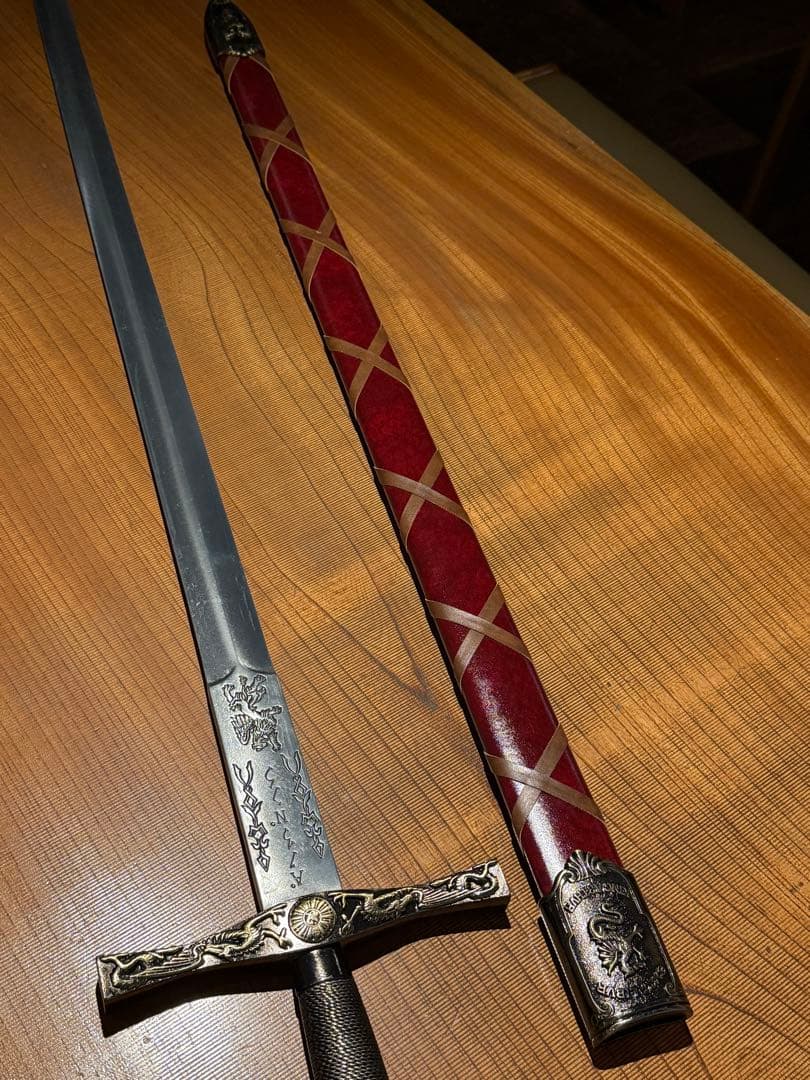 模擬刀　エクスカリバー