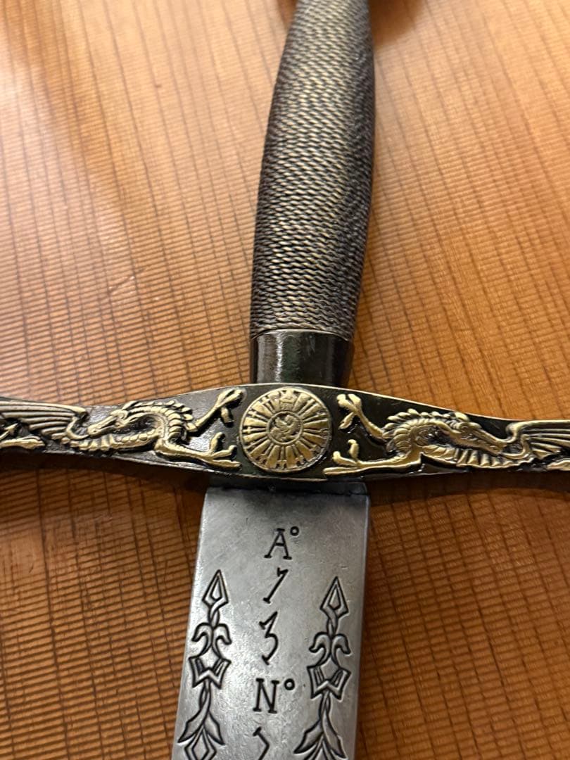 模擬刀　エクスカリバー