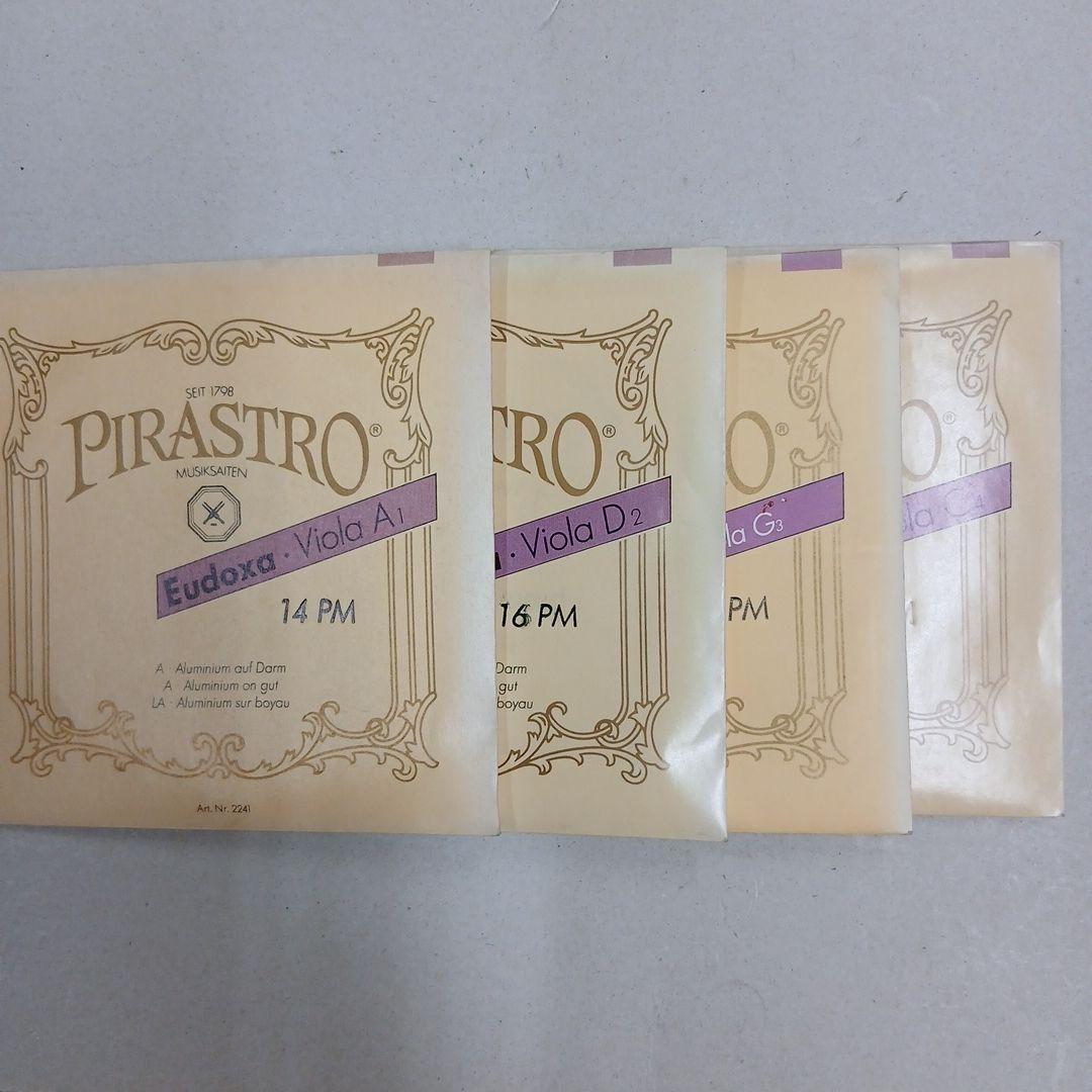未使用　Pirastro社製　Eudoxa ビオラ弦セット　オイドクサ　ヴィオラ