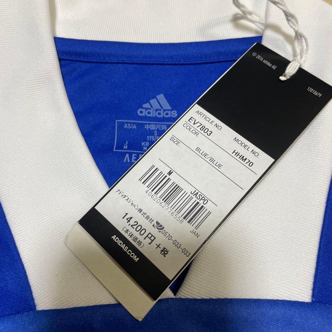 横浜F・マリノス adidas 2020年 ユニフォーム