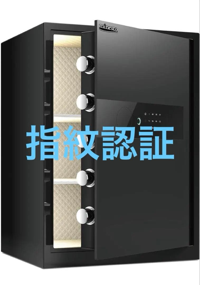 値下げ　中古品 電子金庫 タッチパネル　指紋認証　(60cm, 黒)