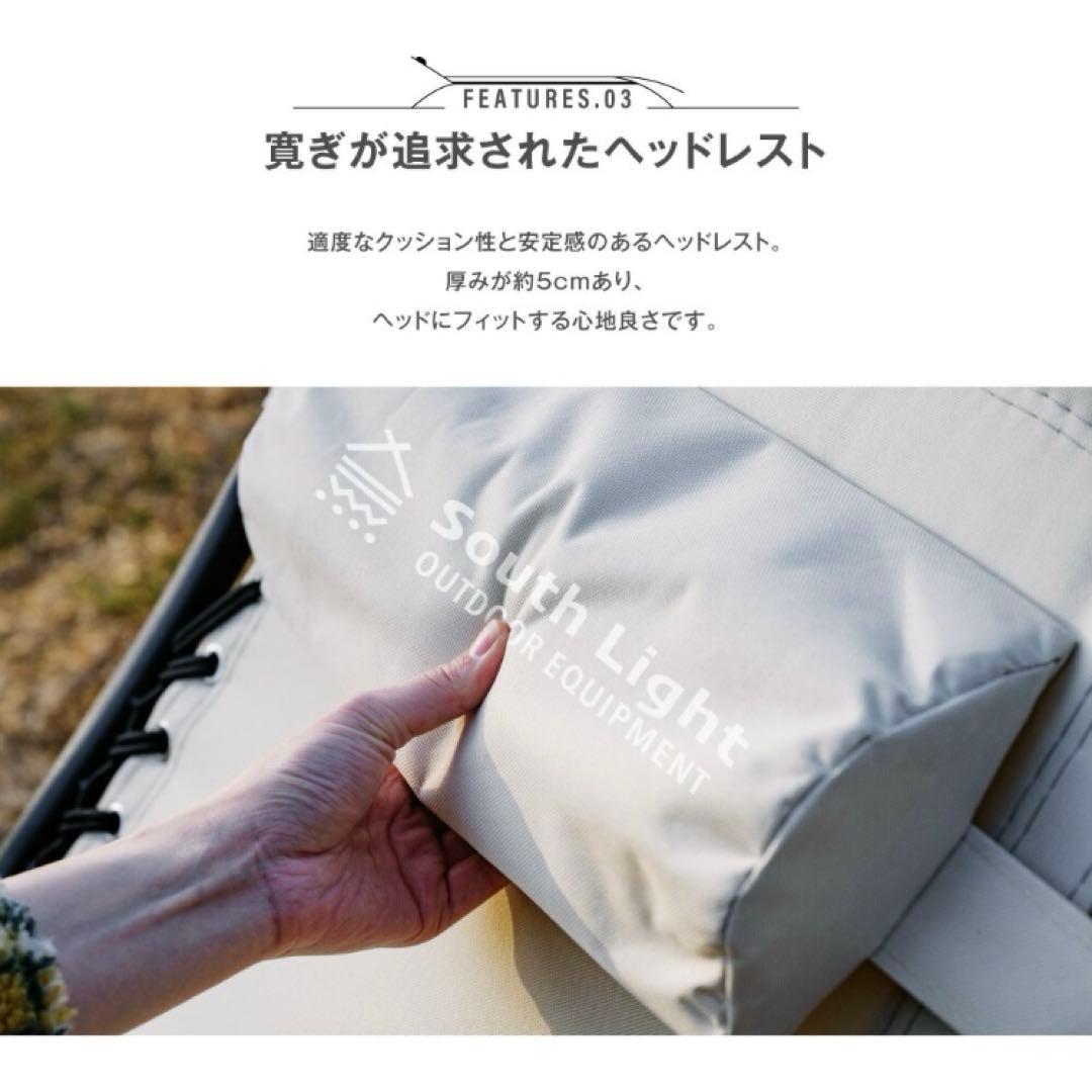 【未使用品】スムースリクライナー インフィニティチェア　リクライニング　カーキ