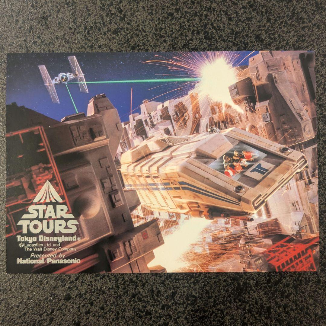 非売品 東京ディズニーランド スターツアーズ 5周年 Star Wars