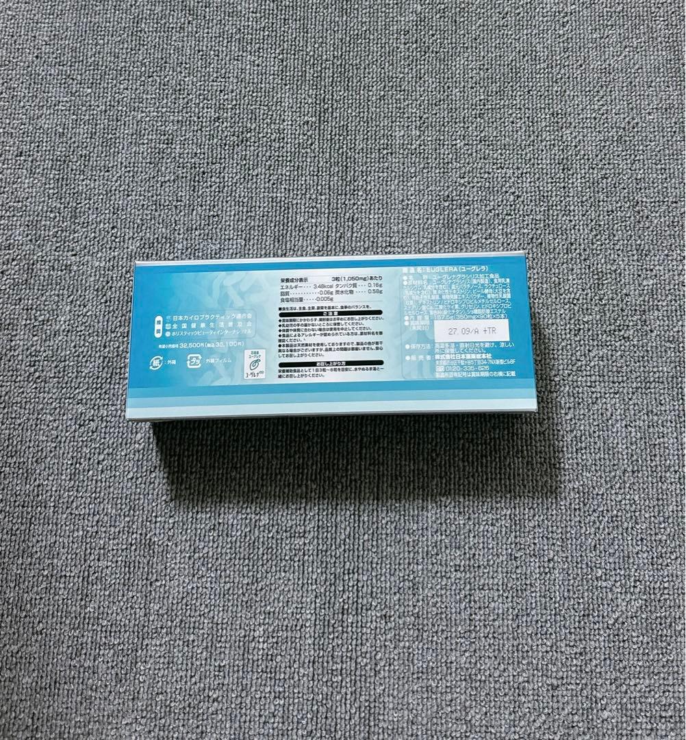 ユーグレラ 1ケース(5個)