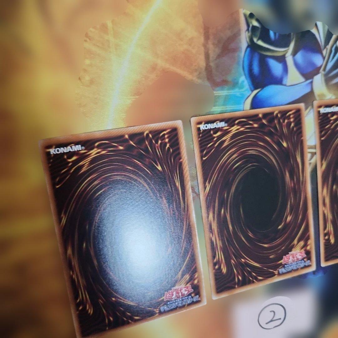 d*7様 遊戯王　巳剣 プリシク　セット　３枚　②