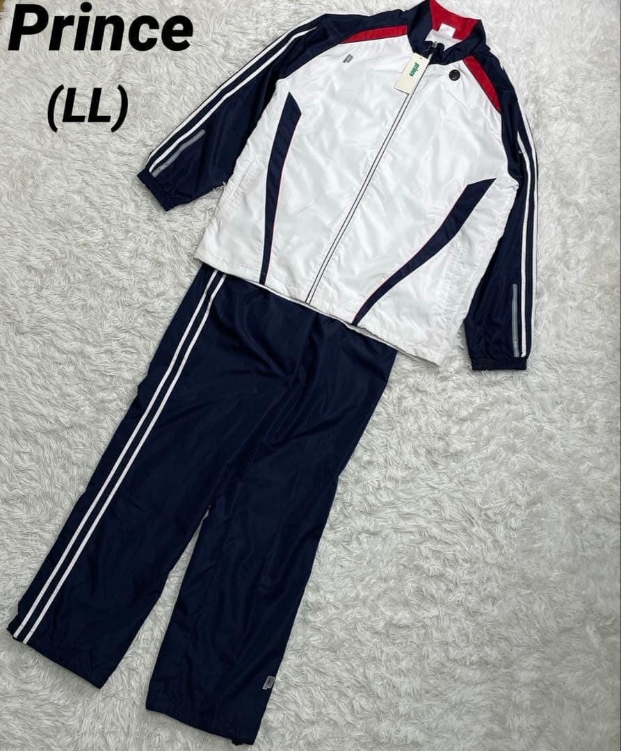 Prince プリンス　ウィンドブレーカー　セットアップ　大きいサイズ　LL