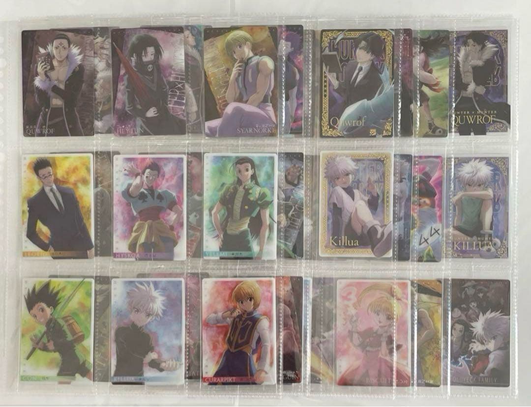 HUNTER×HUNTER イタジャガ 第一弾、第二弾　フルコンプ　(全51種)