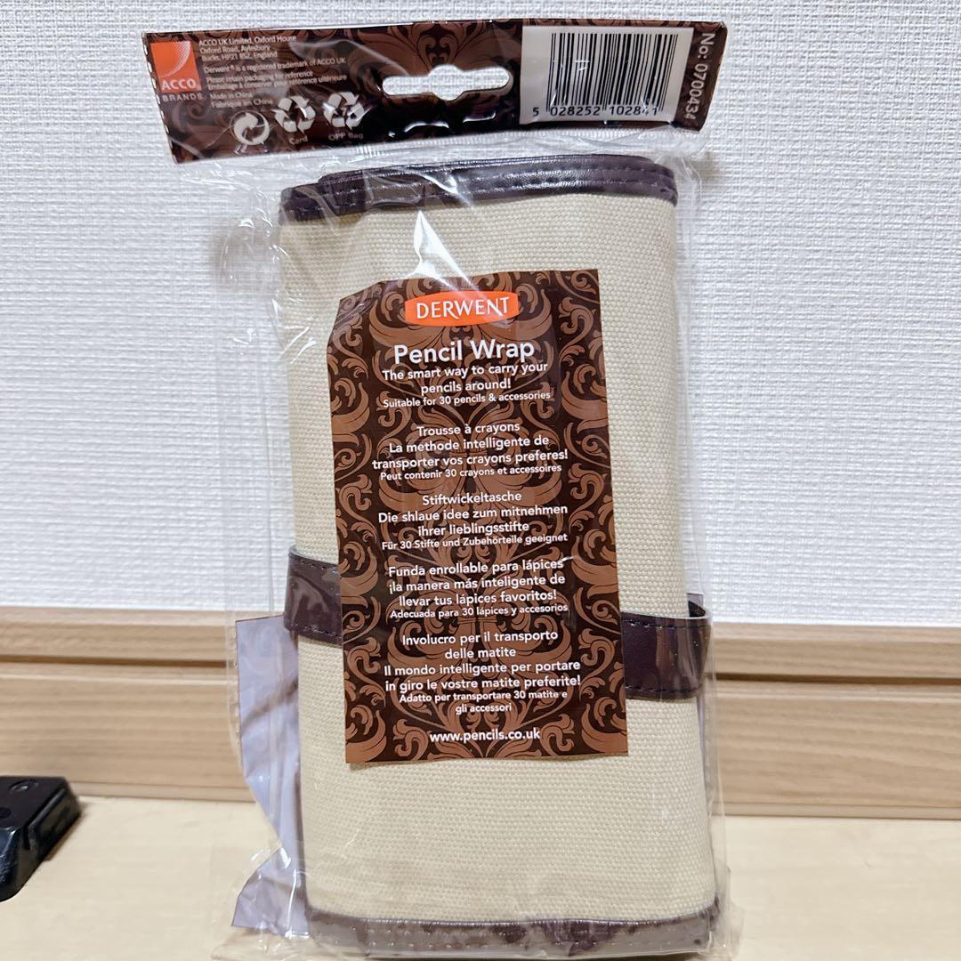 未使用 DERWENT Inktense24色 水彩色鉛筆 画材6点セット