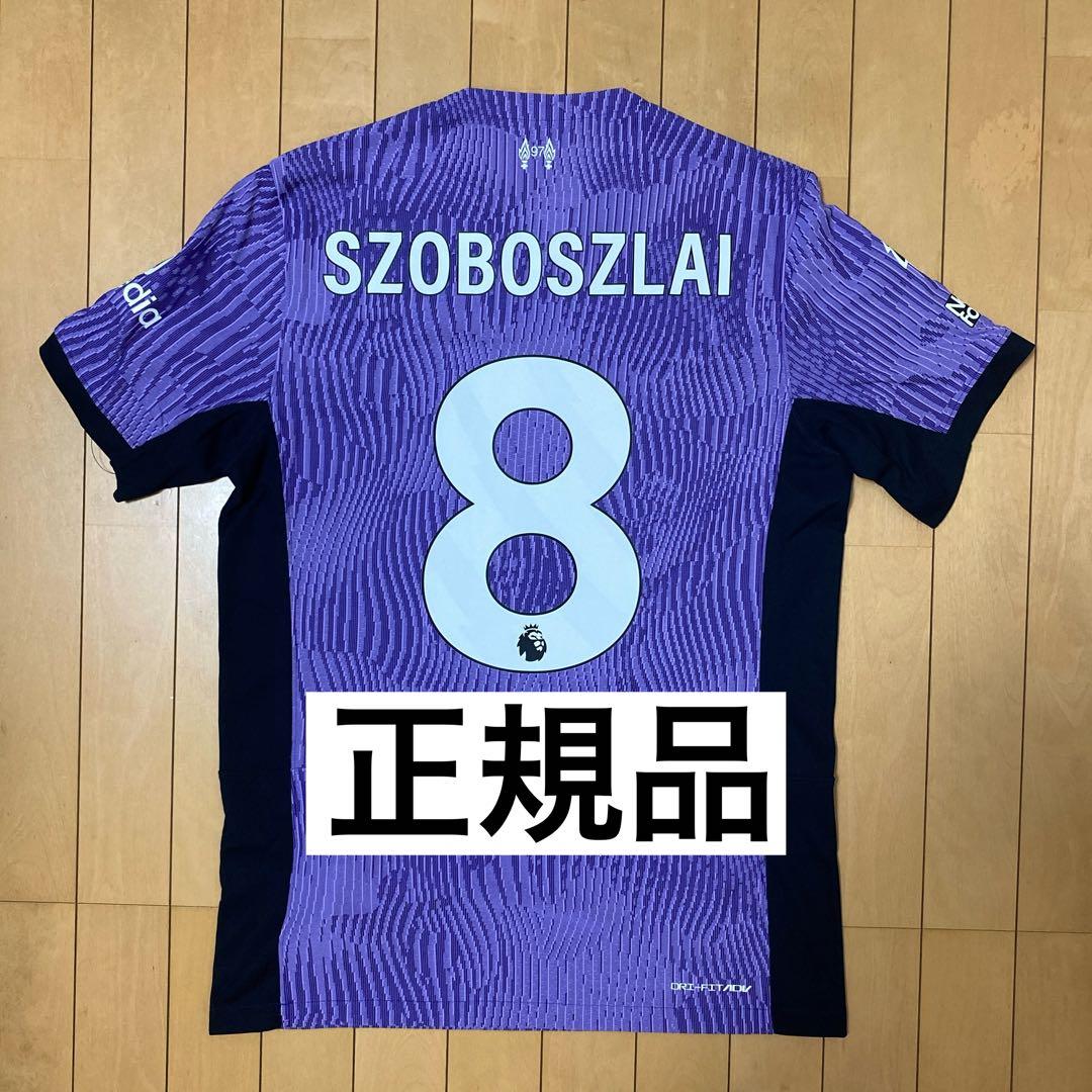 【正規品】リバプール 23/24 ソボスライ サード オーセン インポートM