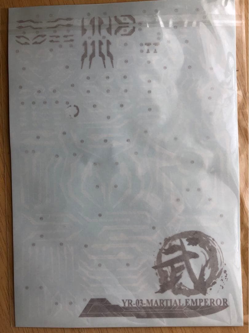 SNAA 武皇YR-03 1/100 装甲可動プラモデル